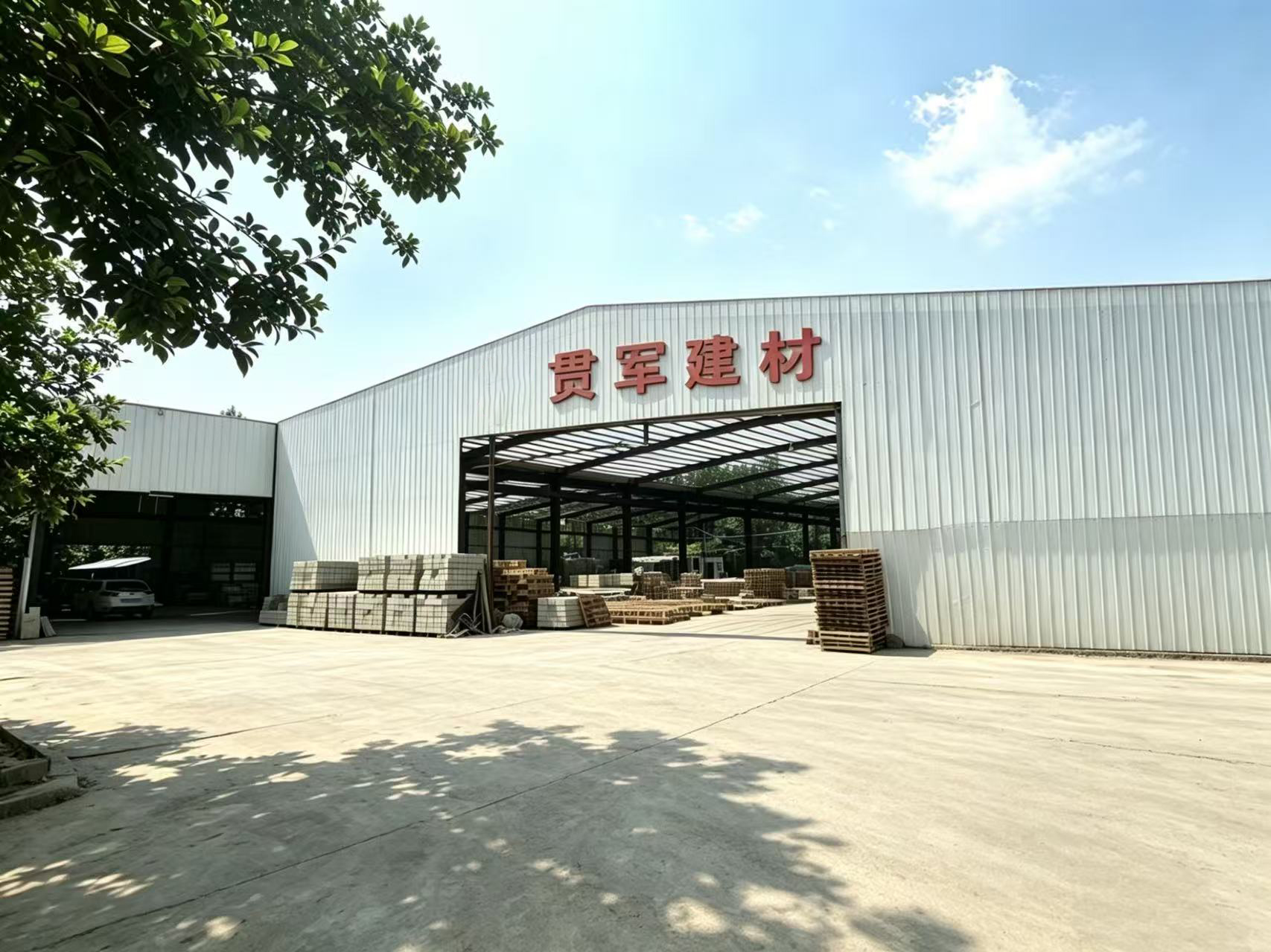 安阳小条石