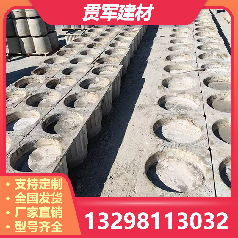 安阳光伏墩