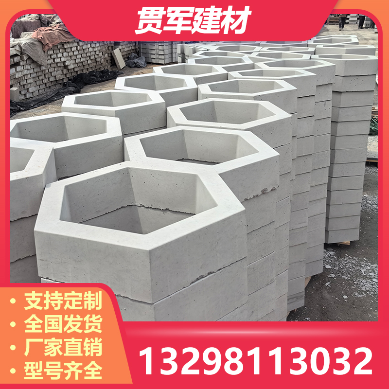 安阳护坡砖