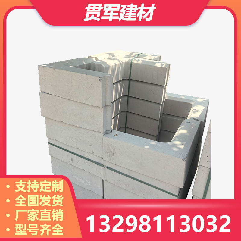 安阳树坑石